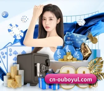 持续创新 - 引入AI智能推荐与大数据分析,提升用户体验,打造下一代在线休闲娱乐生态。